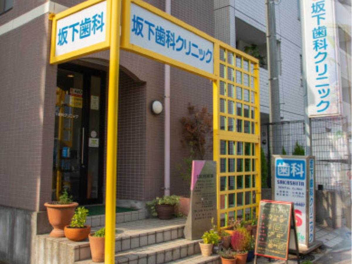 トップ画像